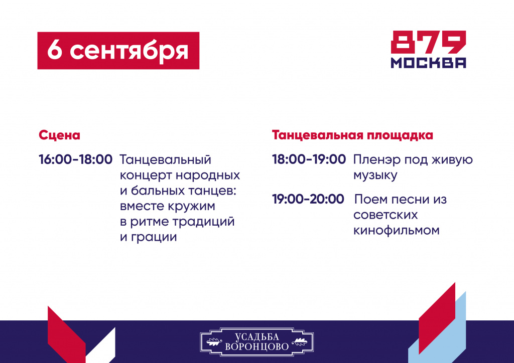 СОЦ СЕТИ-05.jpg
