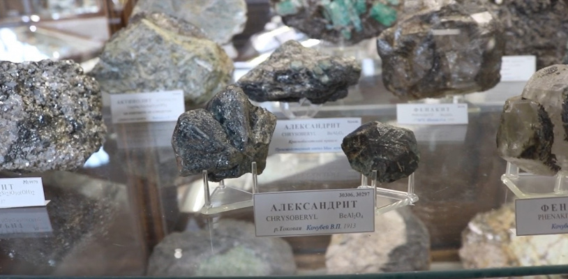 Виртуальная экскурсия в музей минералогии