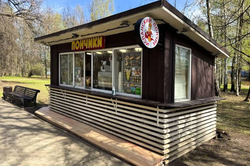 Испанские пончики