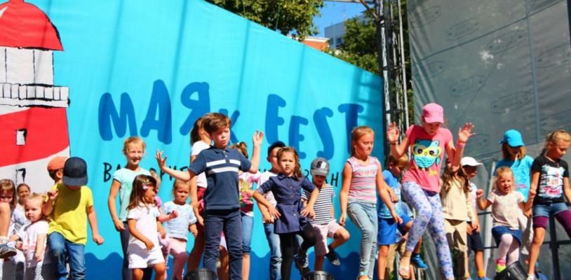 Детский познавательный фестиваль «МаякFest»