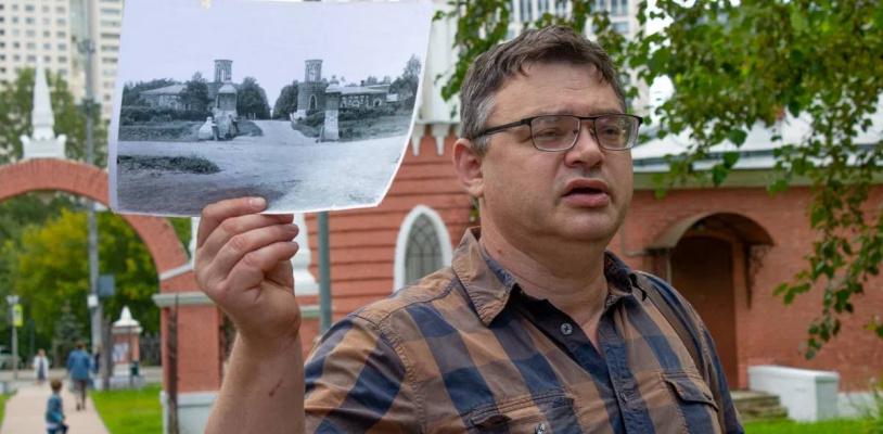 Экскурсия «История усадьбы Воронцово»
