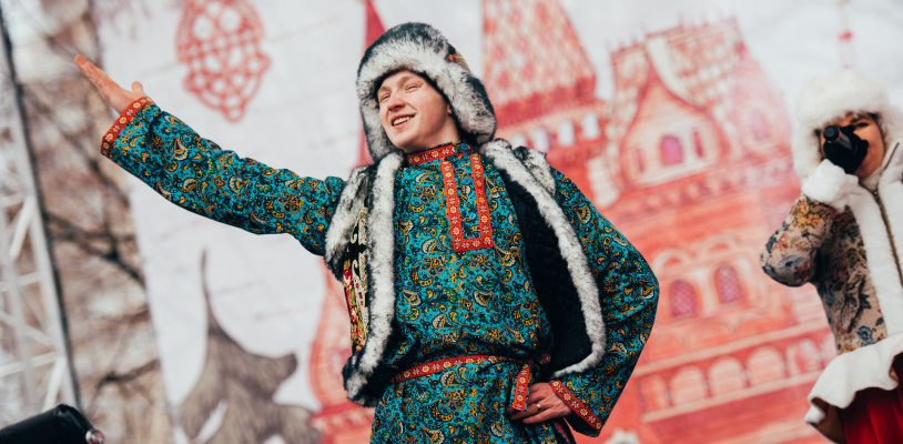 Масленица онлайн