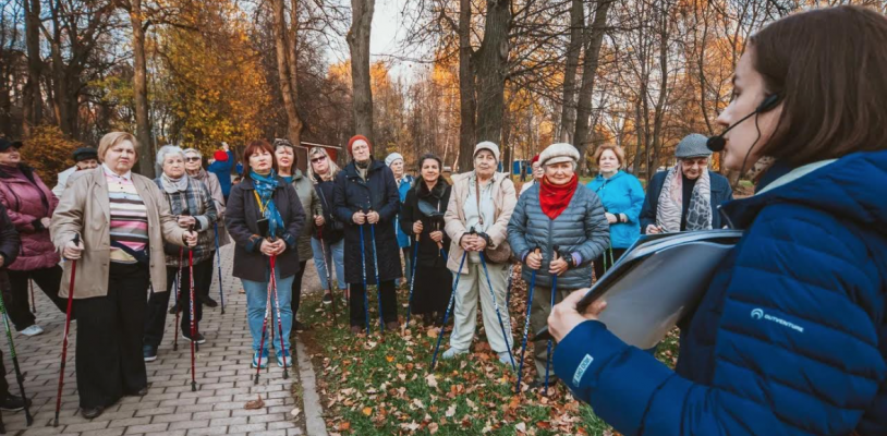 Экологическая экскурсия «Дары осени»