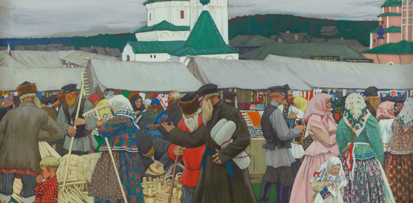 Лекция «Хранитель русской души» творчество художника Бориса Кустодиева