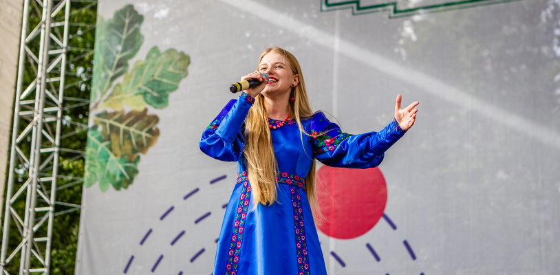День флага